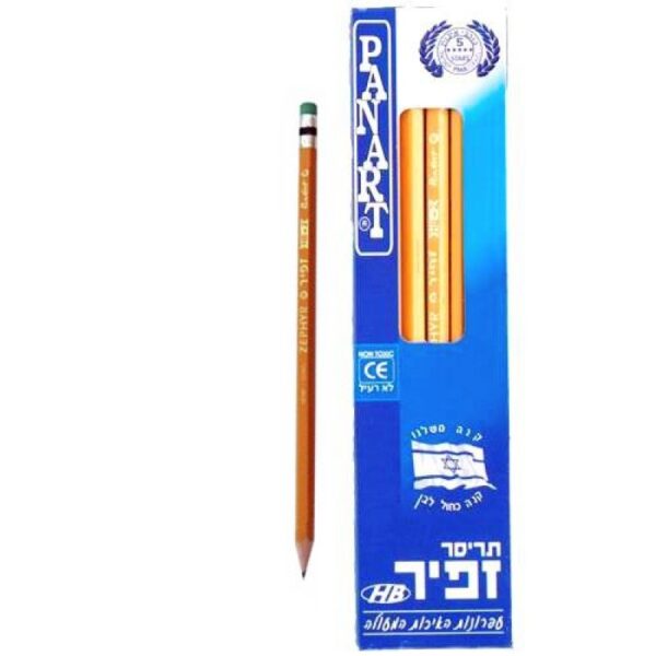 חב' (12 יחידות) עפרון עם מחק זפיר
