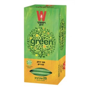 תה ירוק הדרים ויסוצקי