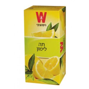 תה לימון ויסוצקי